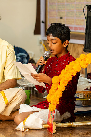 Panguni Uthram_NA402224