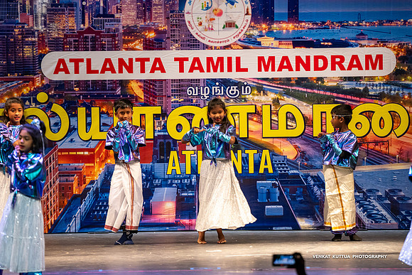 ATM Diwali 2024_AR53306