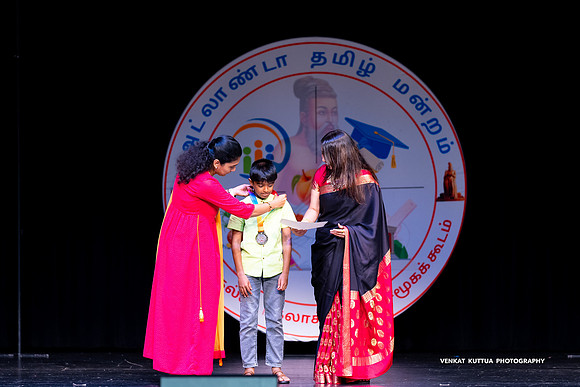 ATM Muthamizh Vizha_NA406215-2