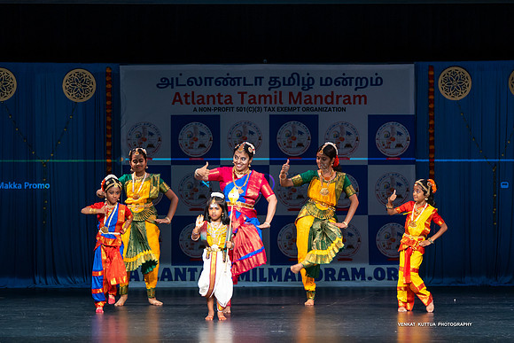 MTM 2025_VA45061