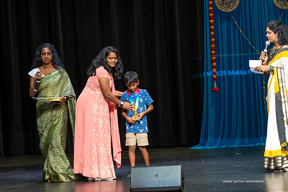 MTM 2025_VA45437