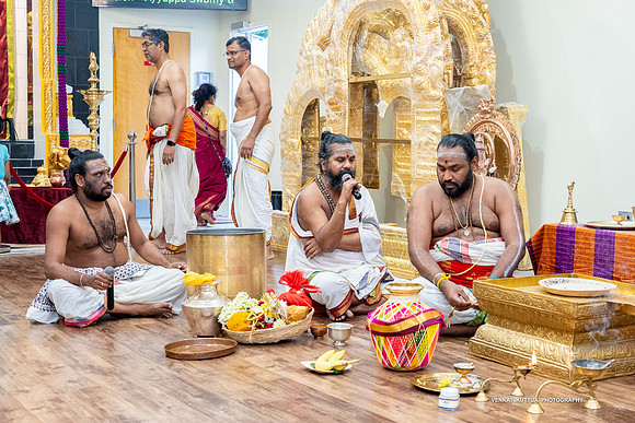 Siva-Durga Temple_VA43192