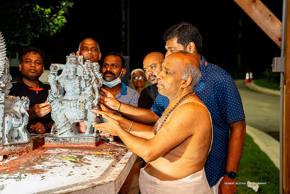 Siva-Durga Temple_VA43482