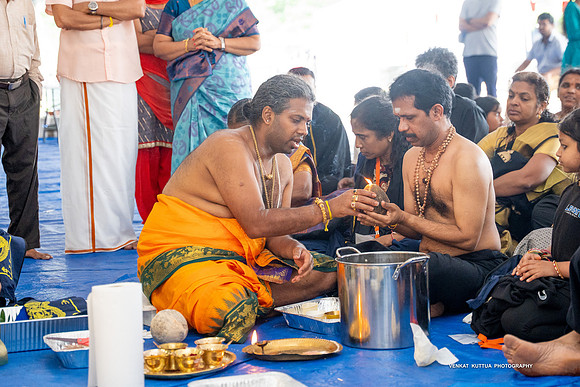 Siva-Durga Temple_VA43505