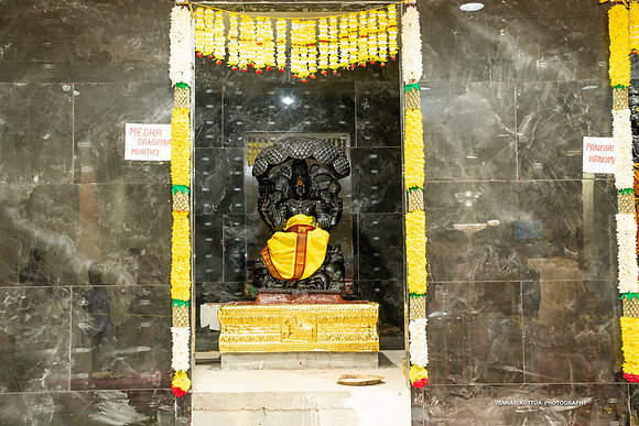 Siva-Durga Temple_VA43618