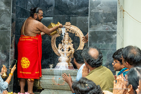 Siva-Durga Temple_VA43919