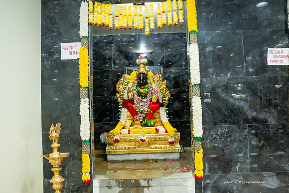 Siva-Durga Temple_VA43997