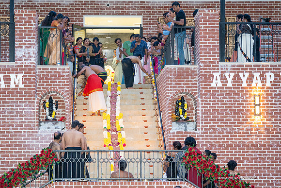 Siva-Durga Temple_VA44614