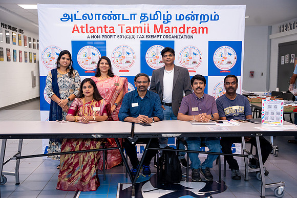 ATM Makka Band_VA40034