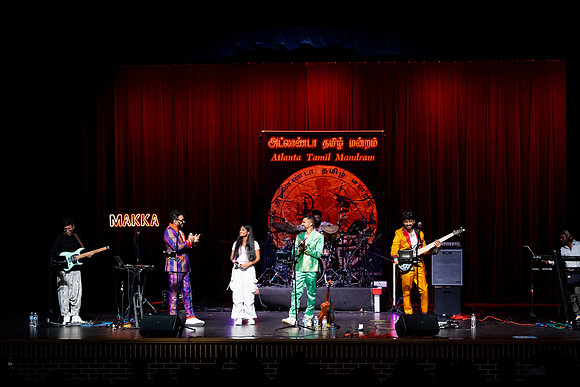 ATM Makka Band_VA40039