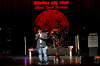 ATM Makka Band_VA49884