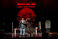 ATM Makka Band_VA49887