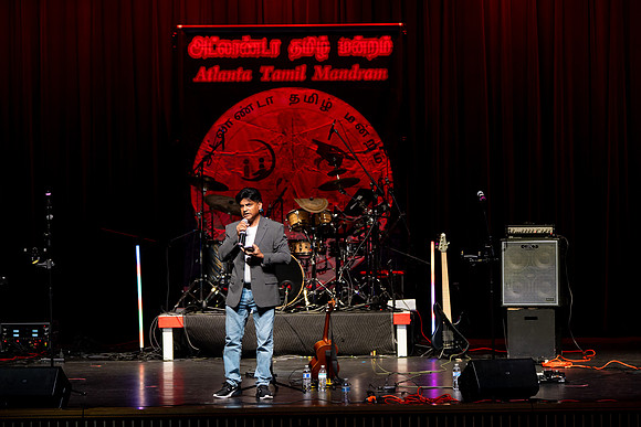 ATM Makka Band_VA49887
