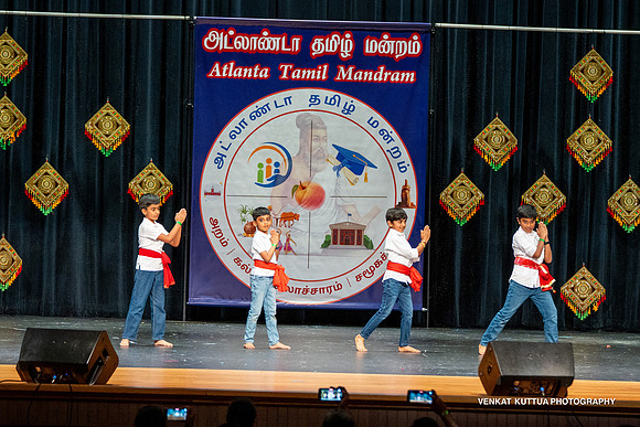 ATM Chithirai 2025_VA45603