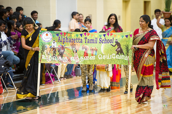ATS Pongal 2016_D3S4269