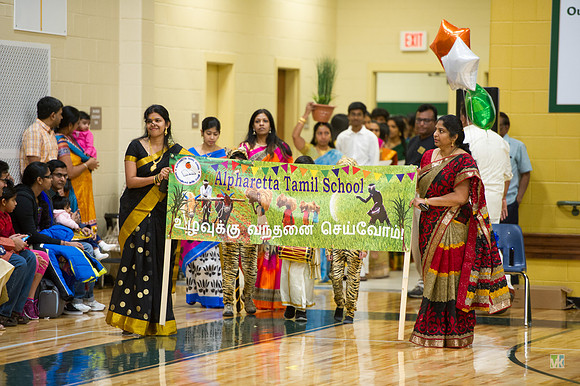 ATS Pongal 2016_D3S4268