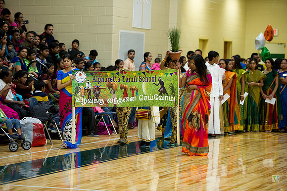 ATS Pongal 2016_D3S4324