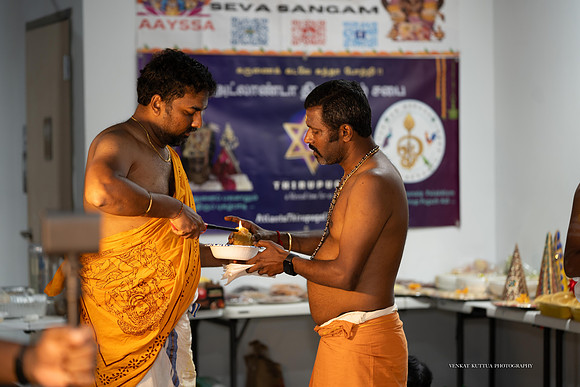 Thirukalyanam__VA49292