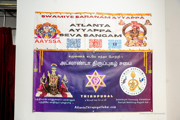 Thirukalyanam__VA49369