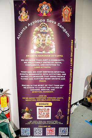 Thirukalyanam__VA49423
