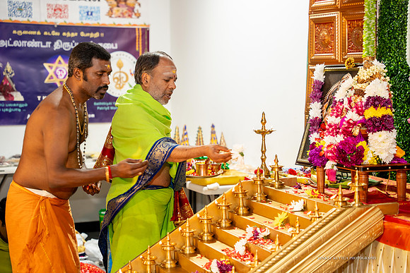 Thirukalyanam__VA49428