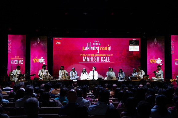Mahesh Kale_AR54671