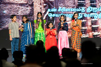 ATM Diwali 2025_VA44492