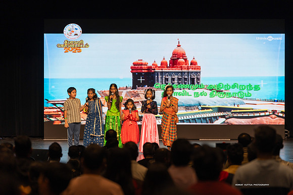 ATM Diwali 2025_VA44490