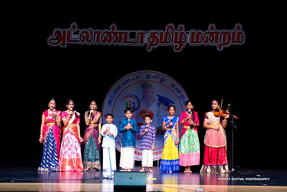 ATM Muthamizh Vizha_NA405203-2