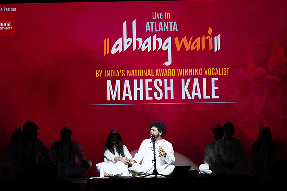 Mahesh Kale_VA48369