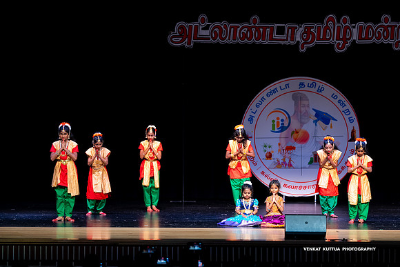 ATM Muthamizh Vizha_NA405593-2