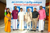 ATM Chithirai 2026__VA48369