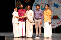 ATM Chithirai 2026__VA48295