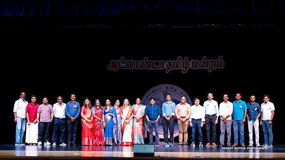 ATM Muthamizh Vizha_NA406528-2