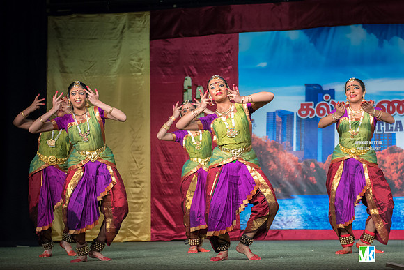 GATS Kalyanamaalai-7509007