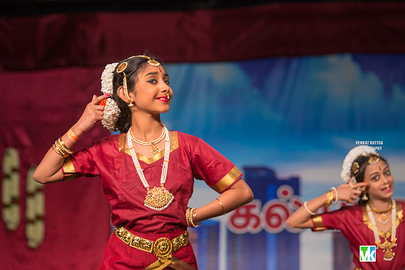 GATS Kalyanamaalai-6009259