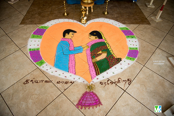 GATS Kalyanamaalai-7508686
