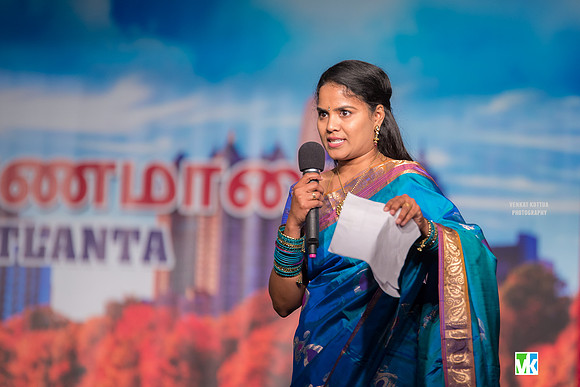 GATS Kalyanamaalai-6009331