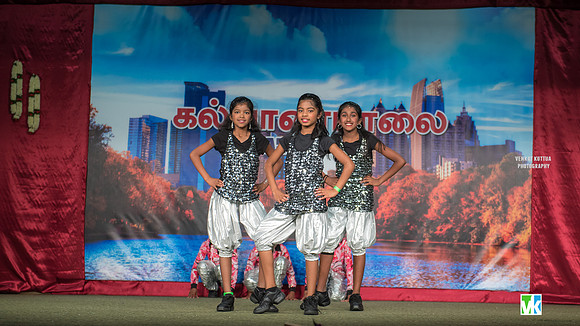 GATS Kalyanamaalai-7508836