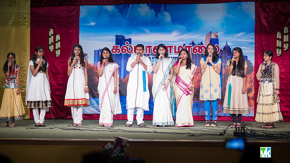 GATS Kalyanamaalai-3287
