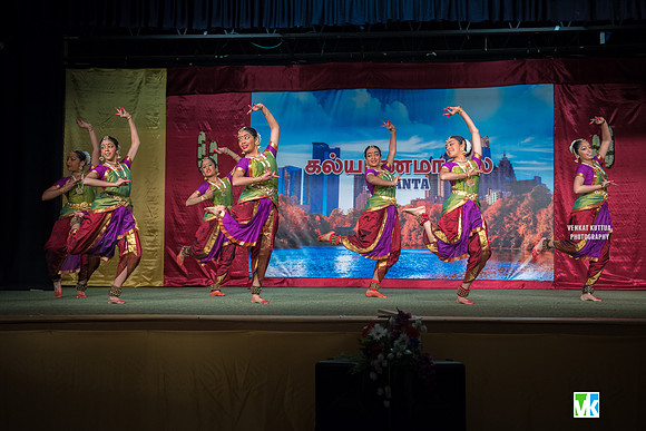 GATS Kalyanamaalai-7508997