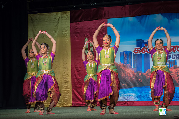 GATS Kalyanamaalai-7509003