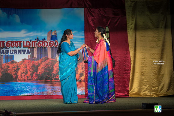 GATS Kalyanamaalai-7508756