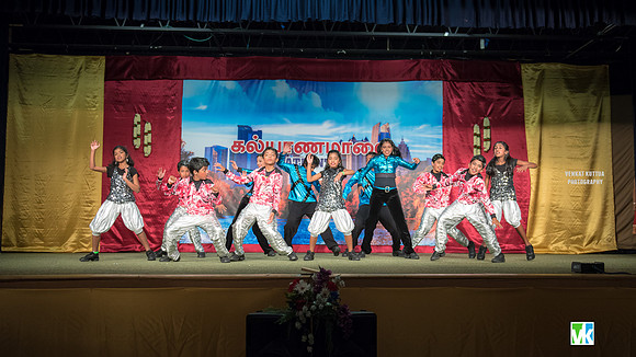 GATS Kalyanamaalai-7508889