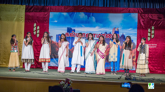 GATS Kalyanamaalai-3292