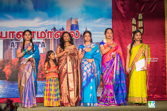GATS Kalyanamaalai-6009254
