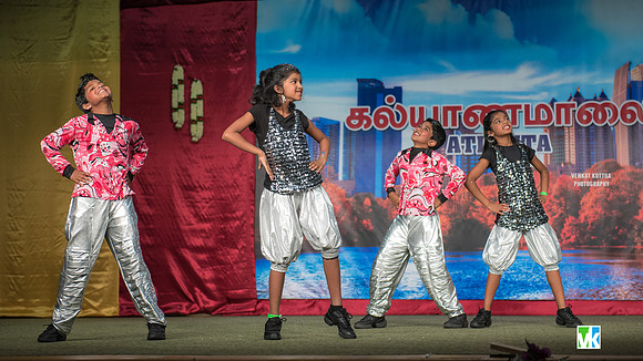 GATS Kalyanamaalai-7508881