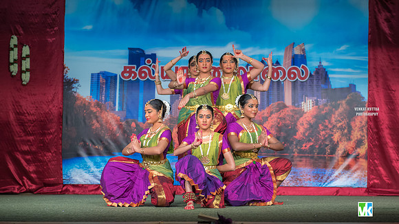 GATS Kalyanamaalai-7508956