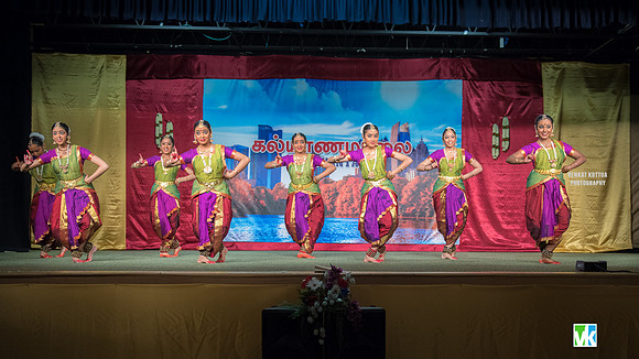 GATS Kalyanamaalai-7508984