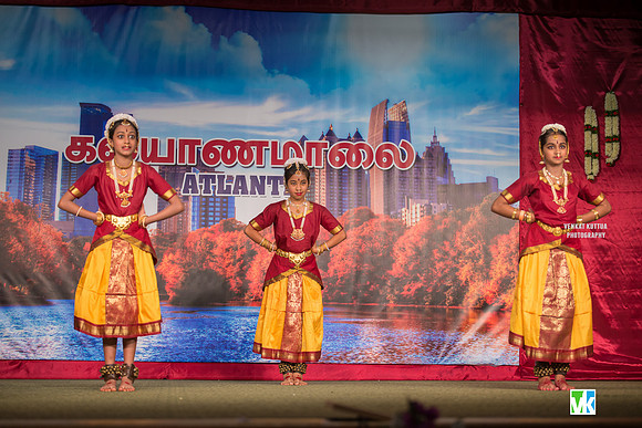 GATS Kalyanamaalai-6009258